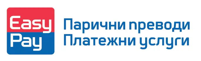Методи на плащане 2 EasyPay